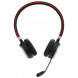 Наушники JABRA Evolve 65 SE (100-98500001-99) во Владимире