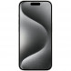 Смартфон Apple iPhone 15 Pro Max 256 ГБ, Dual: nano SIM + eSIM, белый титан во Владимире