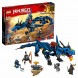 Конструктор LEGO Ninjago 70652 Вестник бури во Владимире