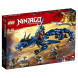Конструктор LEGO Ninjago 70652 Вестник бури во Владимире