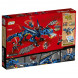 Конструктор LEGO Ninjago 70652 Вестник бури во Владимире