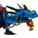 Конструктор LEGO Ninjago 70652 Вестник бури во Владимире