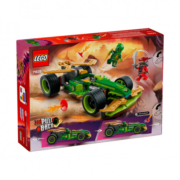 Конструктор LEGO Ninjago 71828 Инерционный гоночный автомобиль Ллойда во Владимире