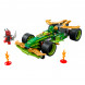 Конструктор LEGO Ninjago 71828 Инерционный гоночный автомобиль Ллойда во Владимире
