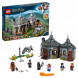Конструктор LEGO Harry Potter 75947 Хижина Хагрида спасение Клювокрыла во Владимире