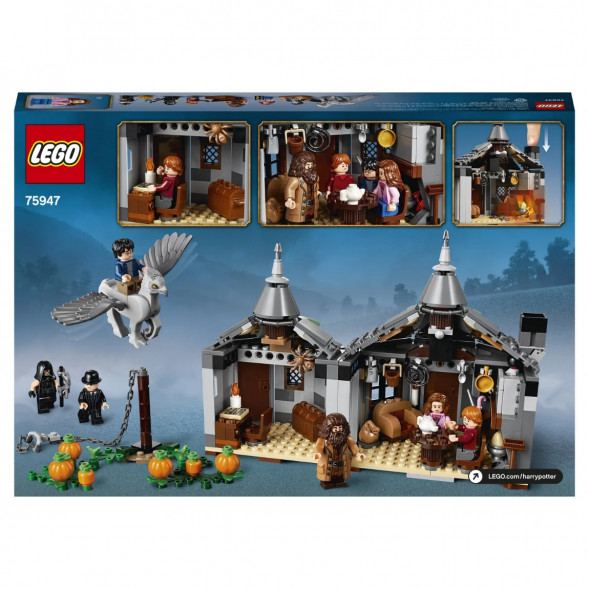 Конструктор LEGO Harry Potter 75947 Хижина Хагрида спасение Клювокрыла во Владимире