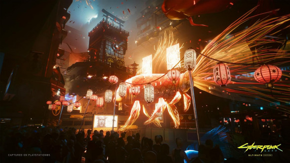 Игра Cyberpunk 2077. Ultimate Edition [Nintendo Switch 2, русские субтитры] во Владимире