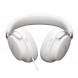 Наушники Bose QuietComfort Ultra II, белый во Владимире