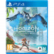Игра Horizon Forbidden West для (PS4, Русская версия) во Владимире