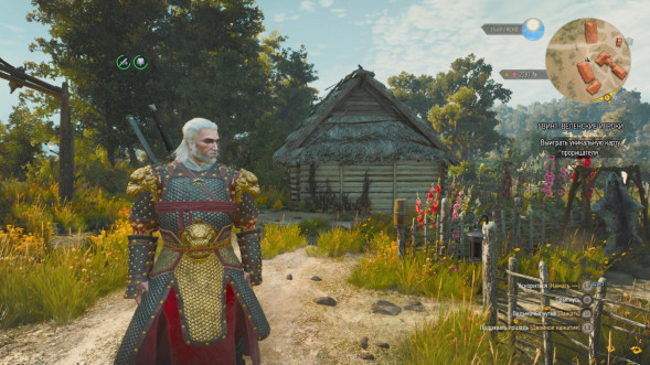 Игра Witcher 3 Wild Hunt Complete Edition (Ведьмак 3: Дикая Охота - Полное Издание) (Русская версия) для Nintendo Switch во Владимире