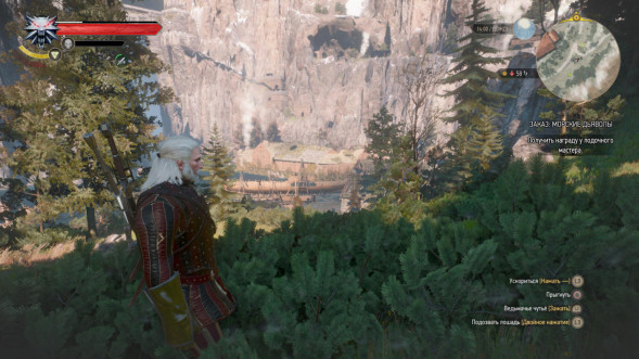 Игра Witcher 3 Wild Hunt Complete Edition (Ведьмак 3: Дикая Охота - Полное Издание) (Русская версия) для Nintendo Switch во Владимире