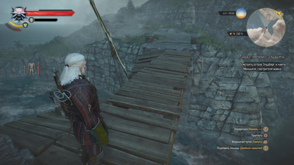 Игра Witcher 3 Wild Hunt Complete Edition (Ведьмак 3: Дикая Охота - Полное Издание) (Русская версия) для Nintendo Switch во Владимире
