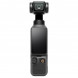 Экшн-камера DJI Osmo Pocket 4 Creator Combo во Владимире