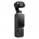 Экшн-камера DJI Osmo Pocket 4 Creator Combo во Владимире