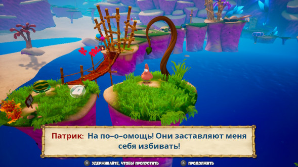 Игра SpongeBob SquarePants: Battle for Bikini Bottom - Rehydrated [Nintendo Switch, русские субтитры] во Владимире