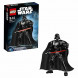 Конструктор LEGO Star Wars 75111 Дарт Вейдер во Владимире