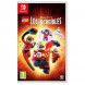 Игра LEGO The Incredibles (Суперсемейка) [Nintendo Switch, русские субтитры] во Владимире