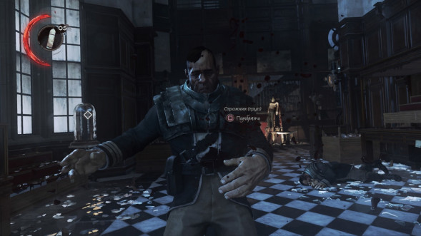 Игра Dishonored Complete Collection [PS4, английская версия] во Владимире