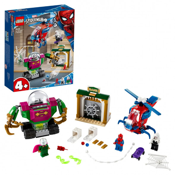 Конструктор LEGO Super Heroes 76149 Угрозы Мистерио во Владимире
