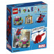 Конструктор LEGO Super Heroes 76149 Угрозы Мистерио во Владимире
