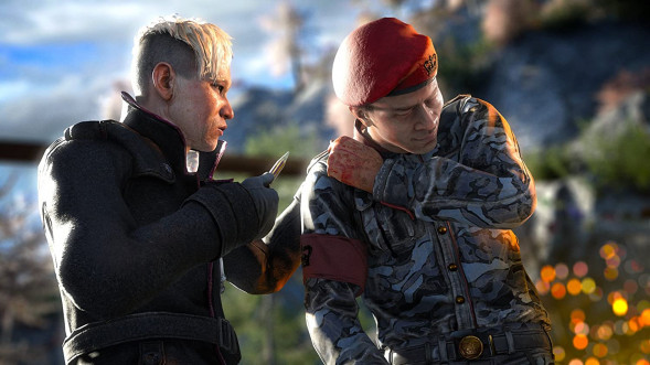 Игра Far Cry 4 [PS4, русская версия] во Владимире
