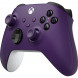 Геймпад Microsoft Xbox Series Astral Purple во Владимире