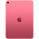 Планшет Apple iPad 11 (2025) Wi-Fi 128 ГБ, розовый во Владимире