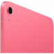 Планшет Apple iPad 11 (2025) Wi-Fi 128 ГБ, розовый во Владимире