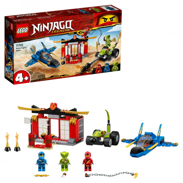 Конструктор LEGO Ninjago 71703 Бой на штормовом истребителе во Владимире