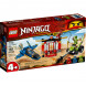 Конструктор LEGO Ninjago 71703 Бой на штормовом истребителе во Владимире