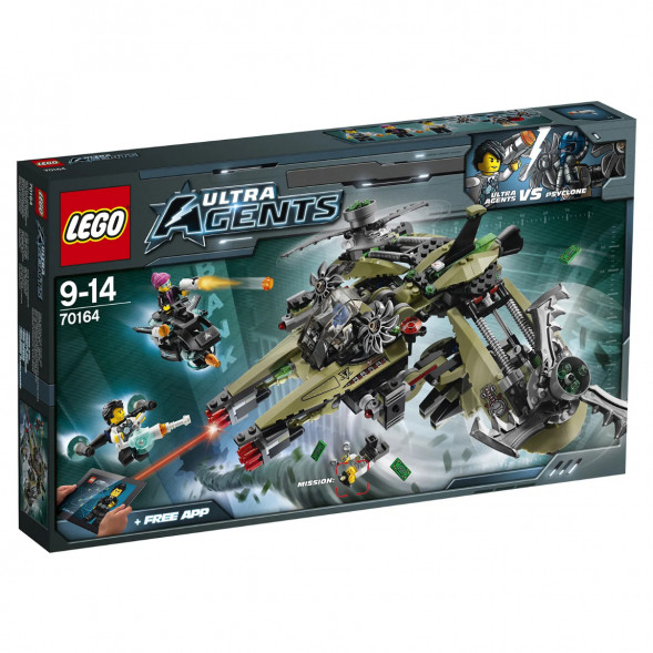 Конструктор LEGO Ultra Agents 70164 Штормовое нападение Сайклона во Владимире